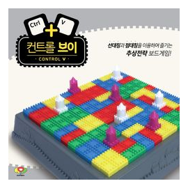 Control V box art