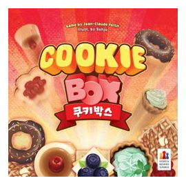 Cookie Box box art