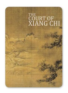 The Court Of Xiang Chi box art