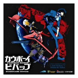 Cowboy Bebop: Boardgame Boogie box art