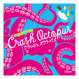 Crash Octopus box art