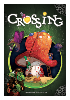 Crossing box art