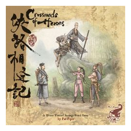 Crossroads Of Heroes box art