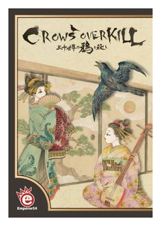 Crows Overkill box art