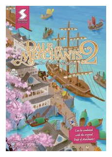 Dale Of Merchants 2 box art