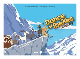 Dance Of Ibexes box art