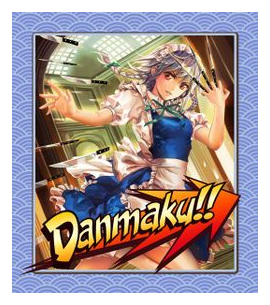 Danmaku!! box art