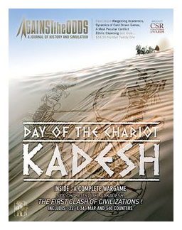 Day Of The Chariot: Kadesh box art