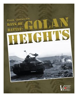 Days Of Battle: Golan Heights box art