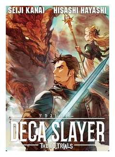 Deca Slayer box art
