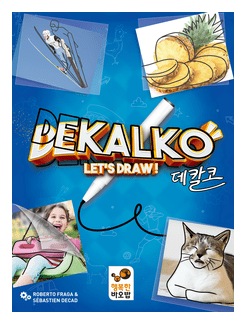 Dekalko box art