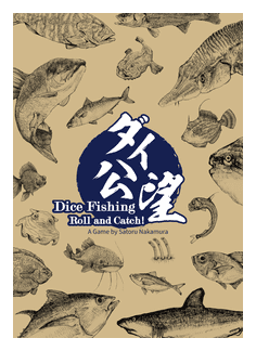 Dice Fishing: Roll And Catch box art