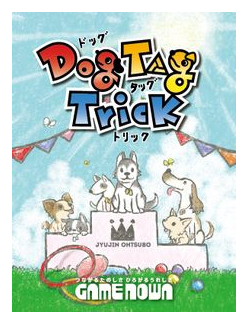 Dog Tag Trick box art