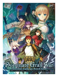 Dominate Grail War: Fate/stay Night On Board Game box art