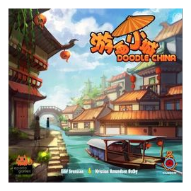 Doodle China box art