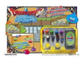 Dragon Quest: Slime Race box art
