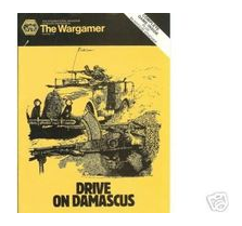 Drive On Damascus box art