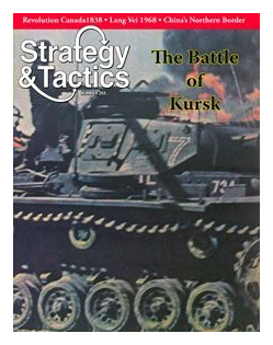 Drive On Kursk: July 1943 box art