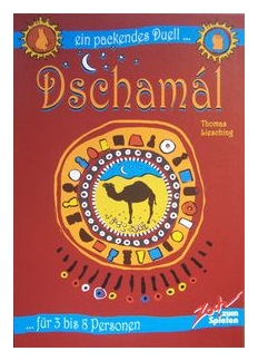 Dschamál box art