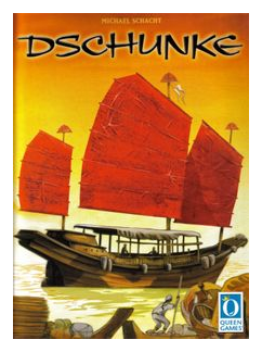 Dschunke box art