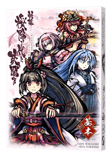 ?? ???????? ????? (a Duel For Falling Cherry Blossoms: New Act – Basic Set) box art