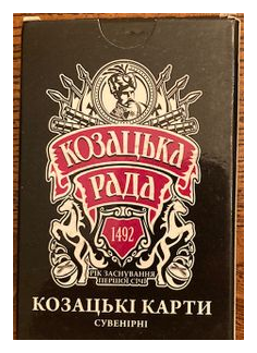 Durak box art