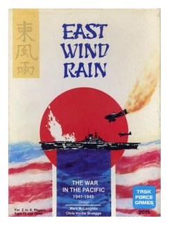 East Wind Rain: The War In The Pacific 1941-1945 box art