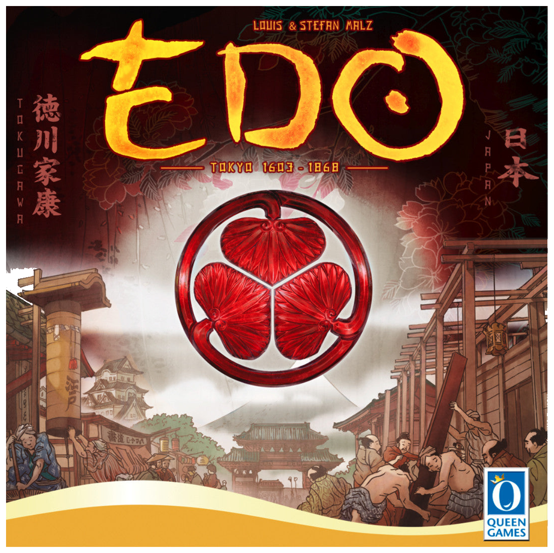 Edo box art