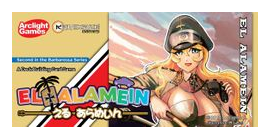 El Alamein box art