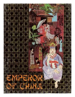 Emperor Of China box art