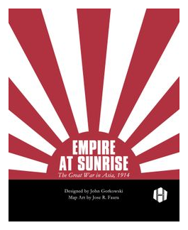Empire At Sunrise box art