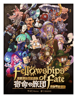 Fellowships Of Fate box art