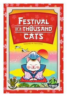 Festival Of A Thousand Cats box art