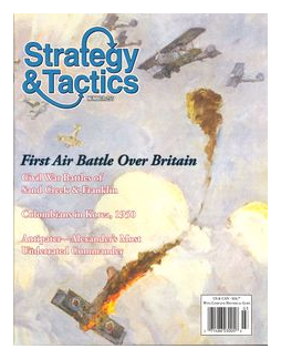 First Battle Of Britain: The Air War Over England, 1917-18 box art