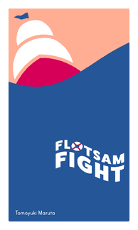 Flotsam Fight box art