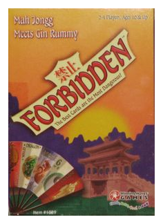 Forbidden box art