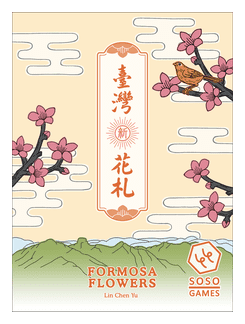 Formosa Flowers box art