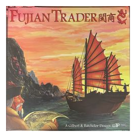 Fujian Trader box art