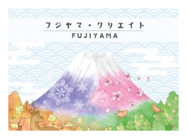 Fujiyama box art