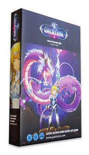 Galatune box art