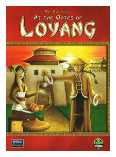 At The Gates Of Loyang box art
