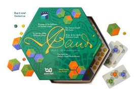 Gaudí box art