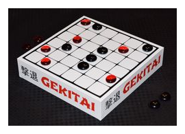 Gekitai box art