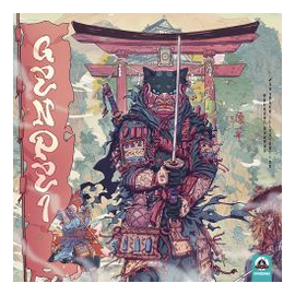 Genpei box art