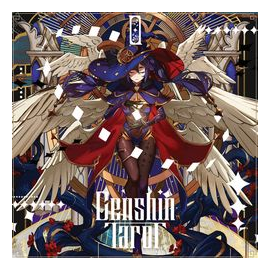 Genshin Tarot: The Fan Made Genshin Impact Board Game box art