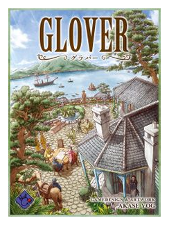 Glover box art