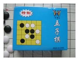 Go-moku box art