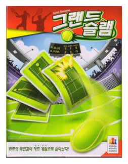 Grand Slam box art