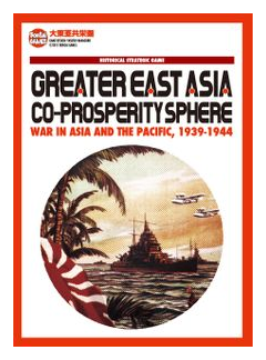 Greater East Asia Co-prosperity Sphere: War In Asia And The Pacific box art