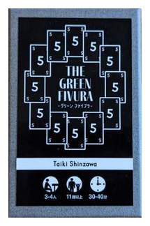 The Green Fivura box art